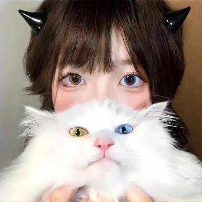 让我过过瘾